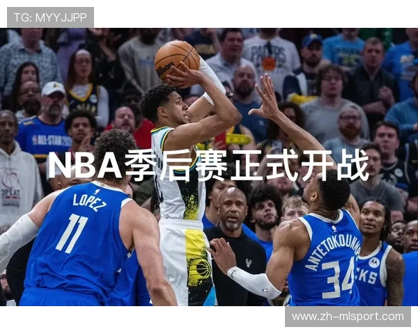 全景回顾：NBA季后赛最精彩战役！，nba季后赛最精彩的比赛